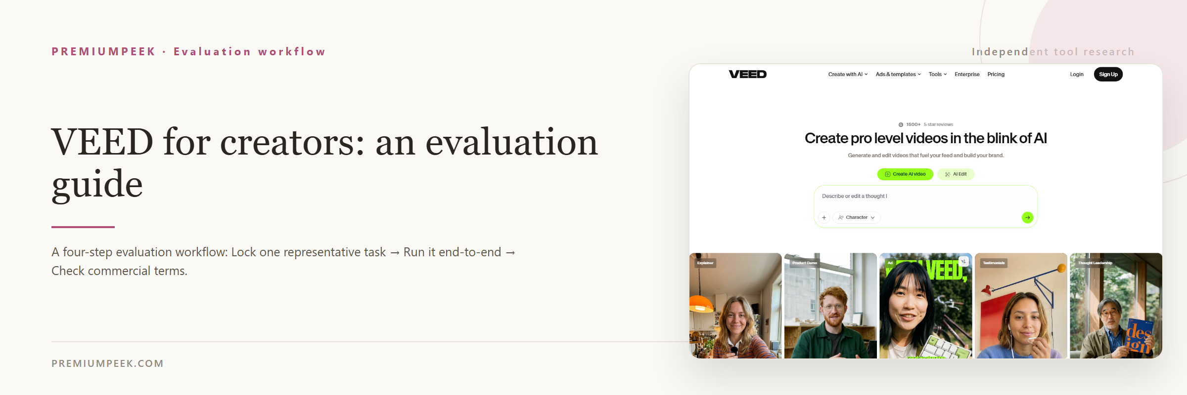VEED for creators: an evaluation guide — evaluation workflow steps